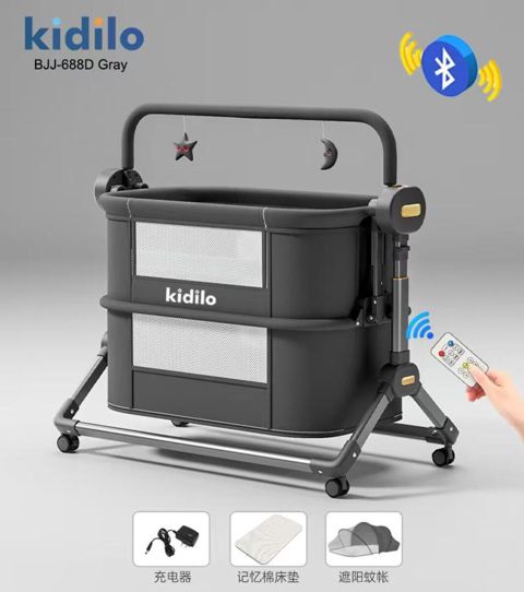 Elektron beşik "Kidilo Deluxe 3ü 1də" — Bakı