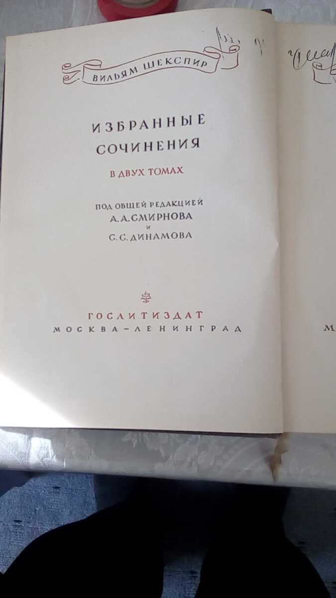 Книги — Kitablar və jurnallar, Bakı (2)