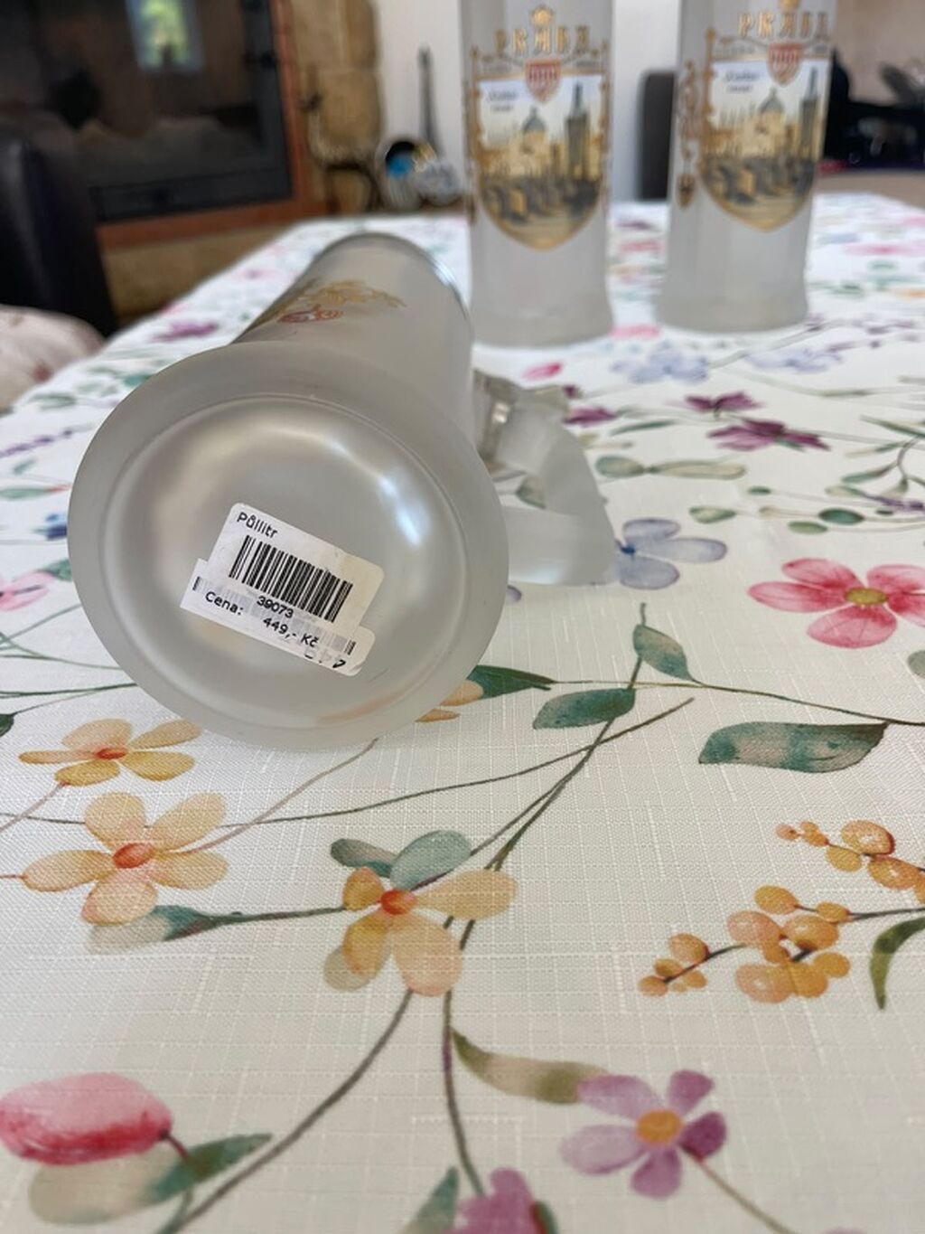 Fincanlar, rəng - Gümüşü, Şüşə, 500 ml, Çexiya — Süfrə qabı, Digah (3)