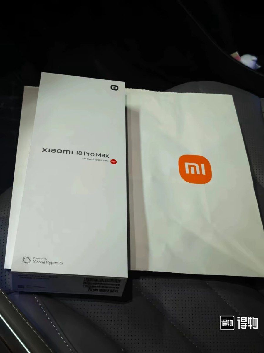 Xiaomi 18 pro max 512/12 GB Global Duos sim — Smartfonlar, Bakı (3)