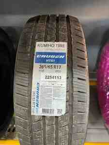 Kumho 265/65 R17 — Bakı