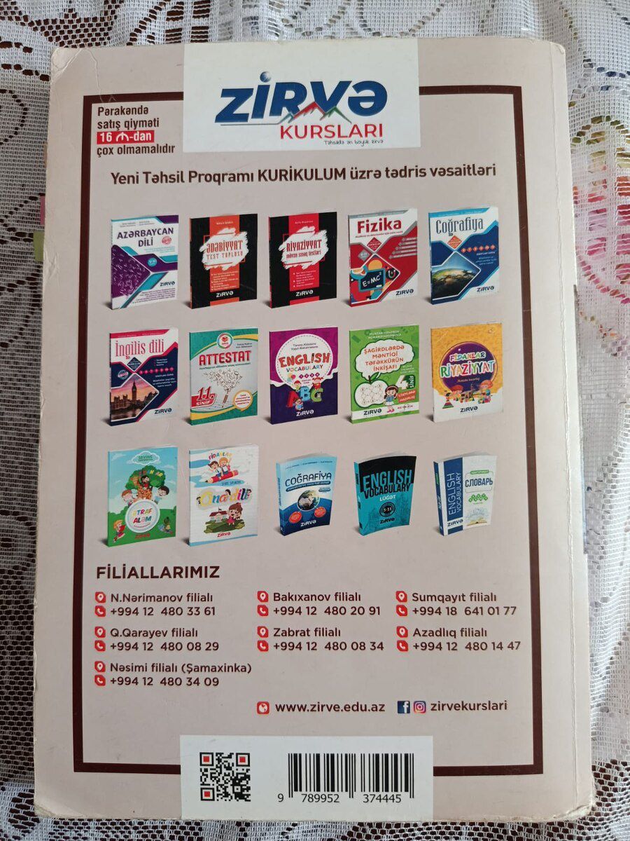 Qönçə Qədirli - Ədəbiyyat kitabı (Zirvə yayını) — Kitablar və jurnallar, Bakı (2)