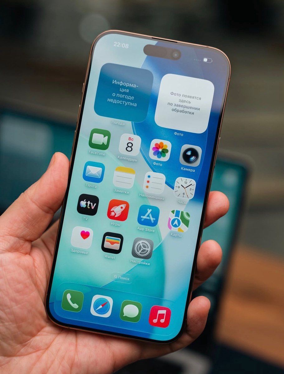 Apple iPhone 16 Pro Max Desert Titanium 256GB/8GB — Smartfonlar, Bakı (2)