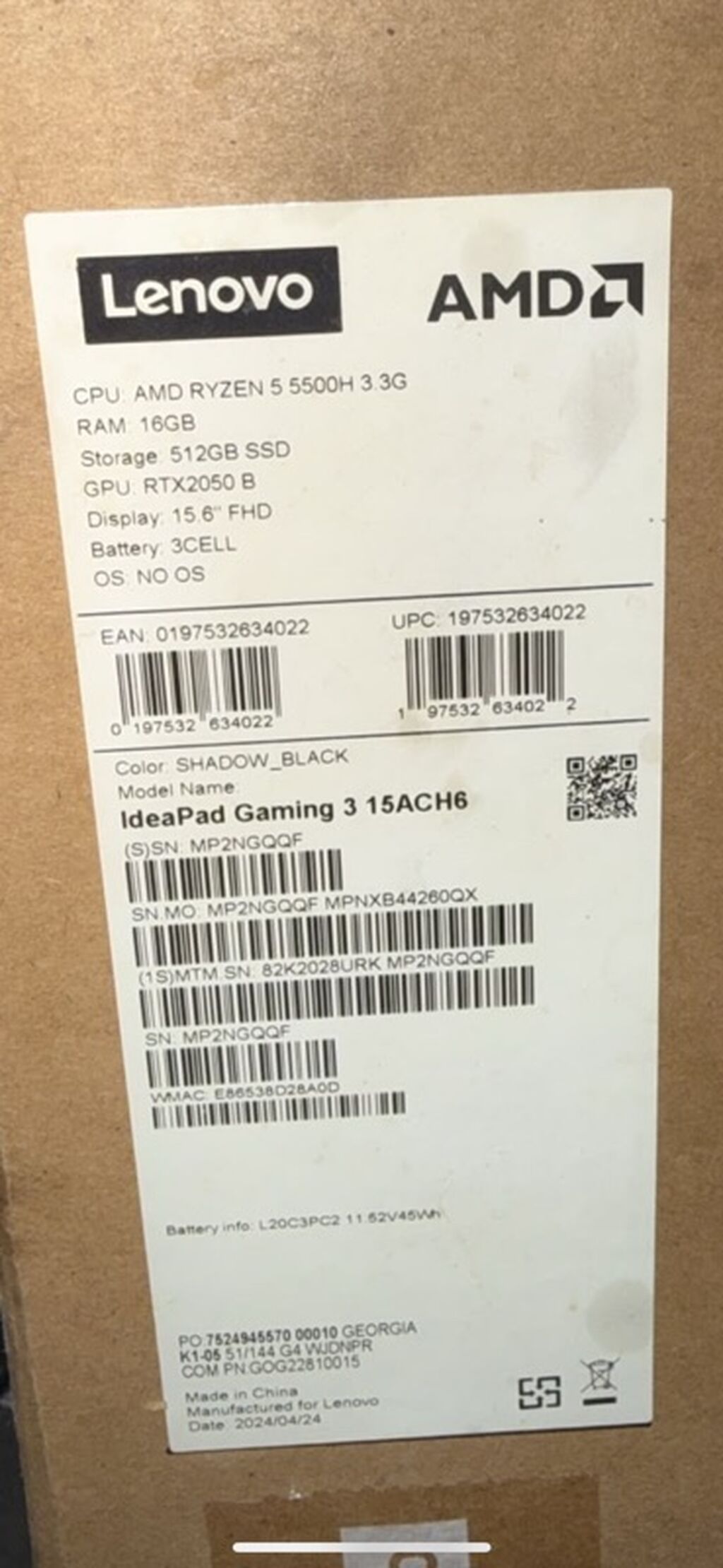 Lenovo IdeaPad Gaming 3 Gaming noutbuk satılır. Performanslı və — Lenovo, Bakı (10)