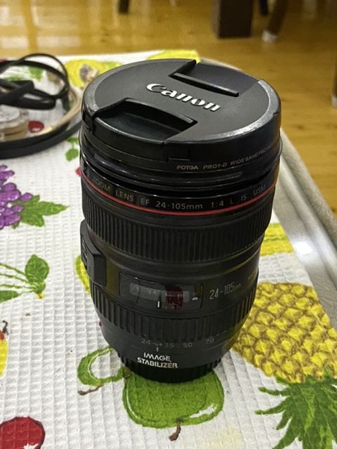 Canon EF 24-105mm f/4 L IS USM obyektiv - Tam kadr EF bayoneti — Digah