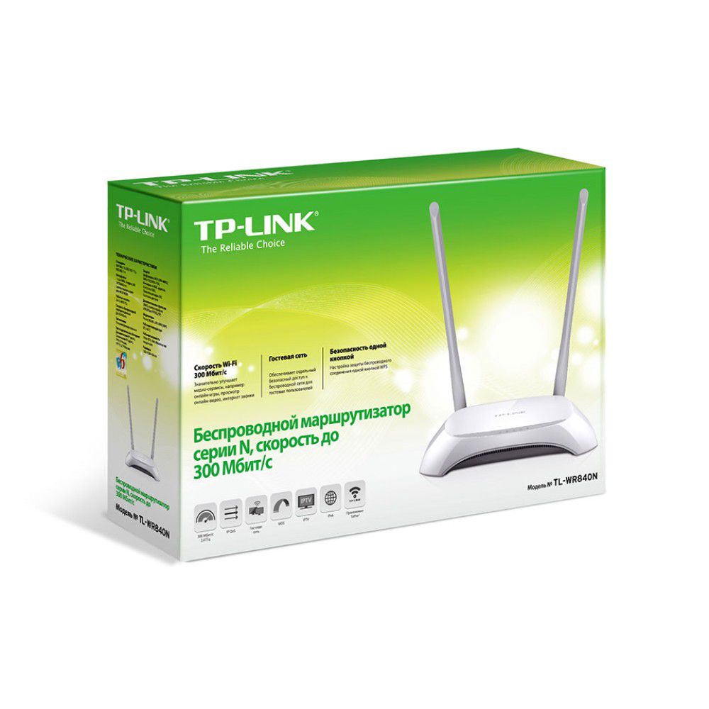 Wi-Fi Router TP-Link TL-WR840N — Mallar, Bakı (4)