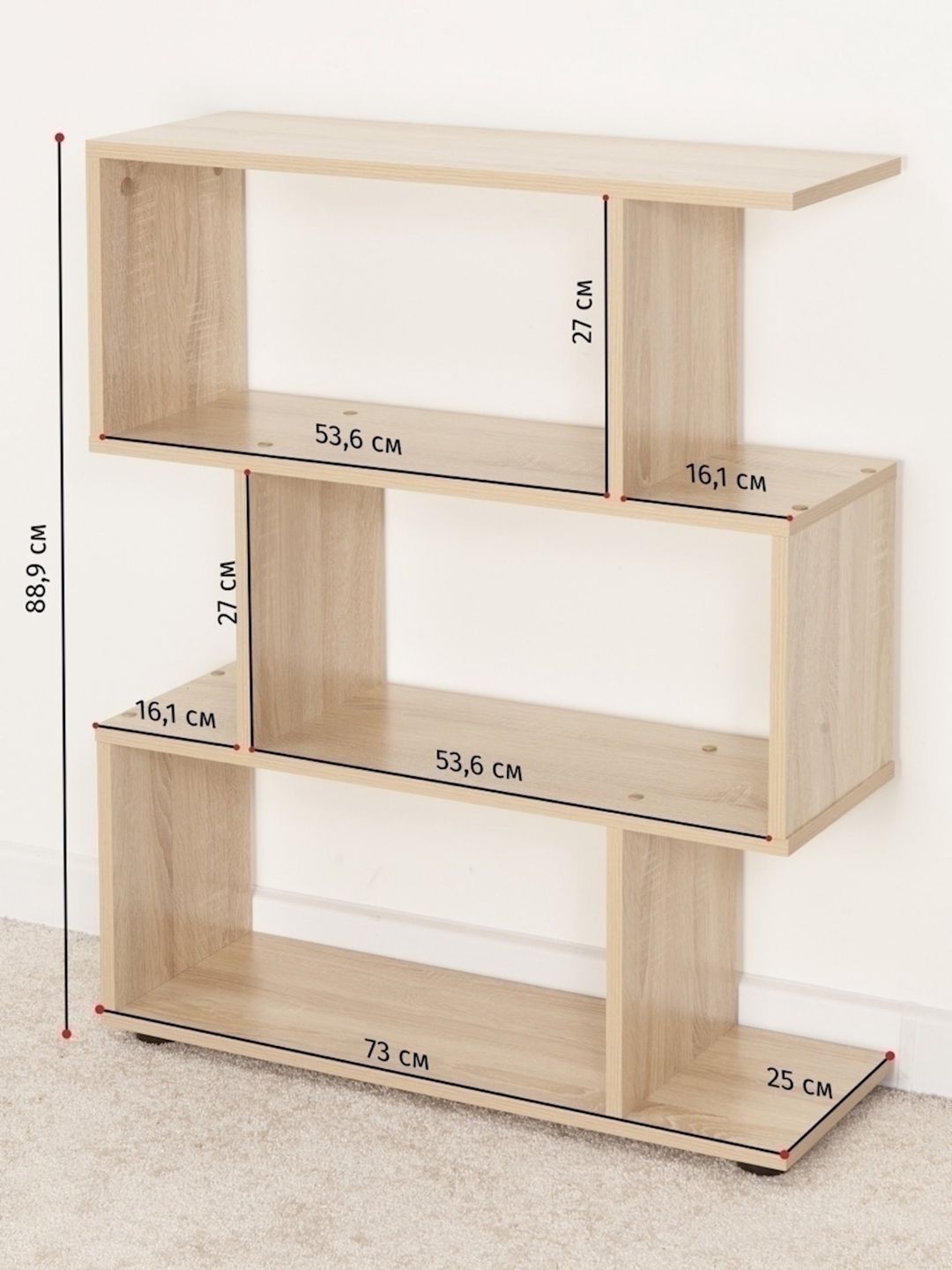 Stellaj Letta 89x73x25 sm, Ldsp, ağac — Mallar, Bakı (2)