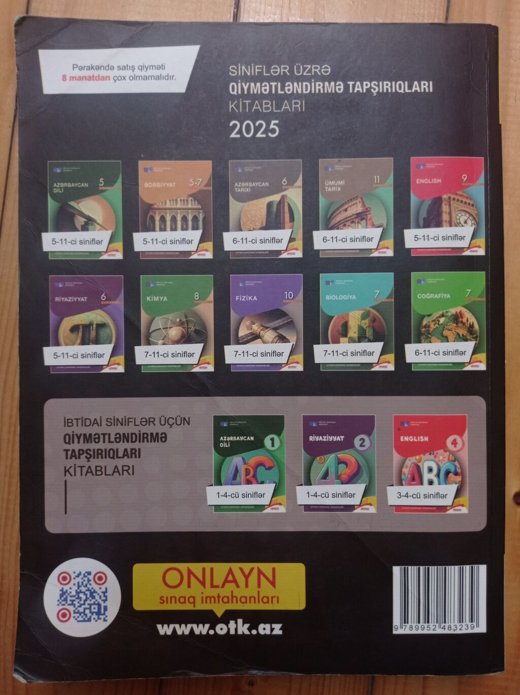 “English – 2025 Test Toplusu” (DİM) Ümumi orta təhsil (9 illik) — Kitablar, Masazır (2)