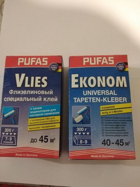 Divar kağızı yapışqanı — Bakı