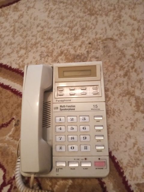 Stasionar telefon — Bakı