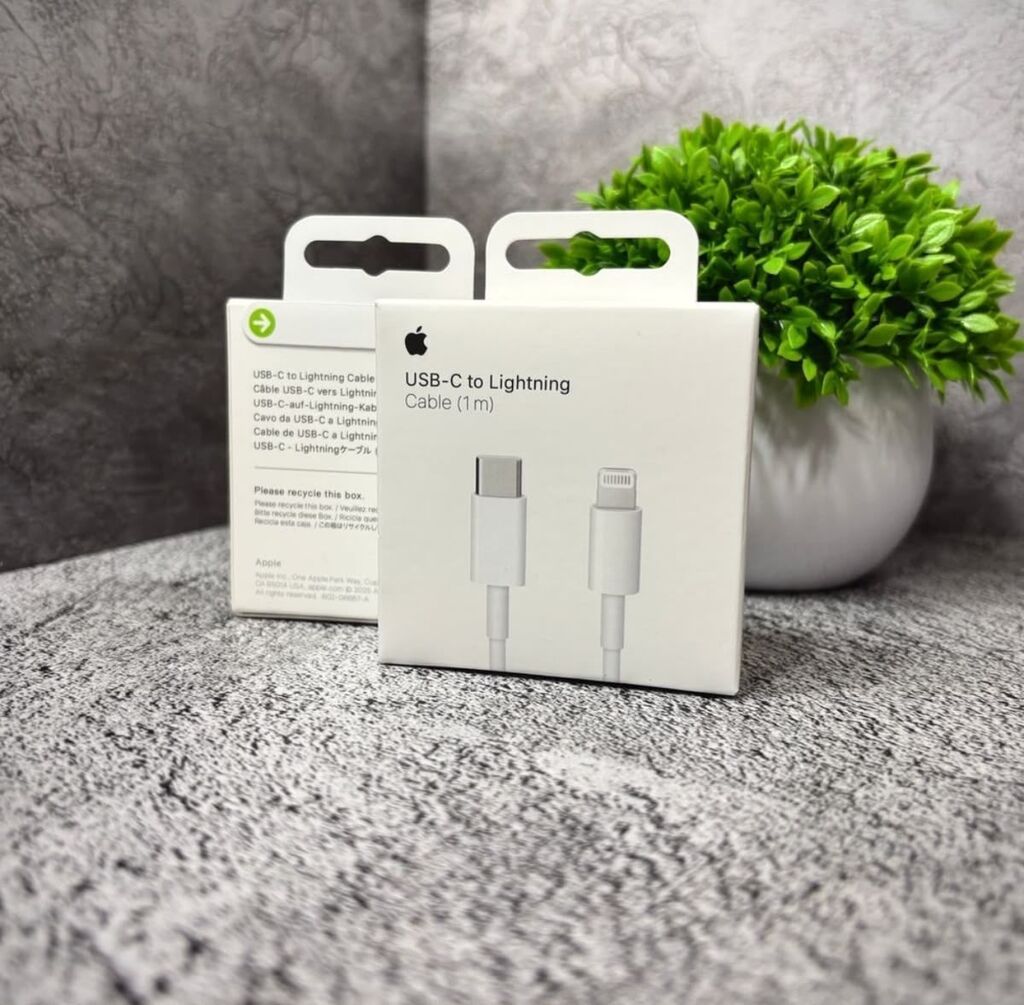 Məhsul: Apple şarj aksesuarları - Apple Usb‑c 20W Power Adapter — Şarj cihazları, Bakı (4)