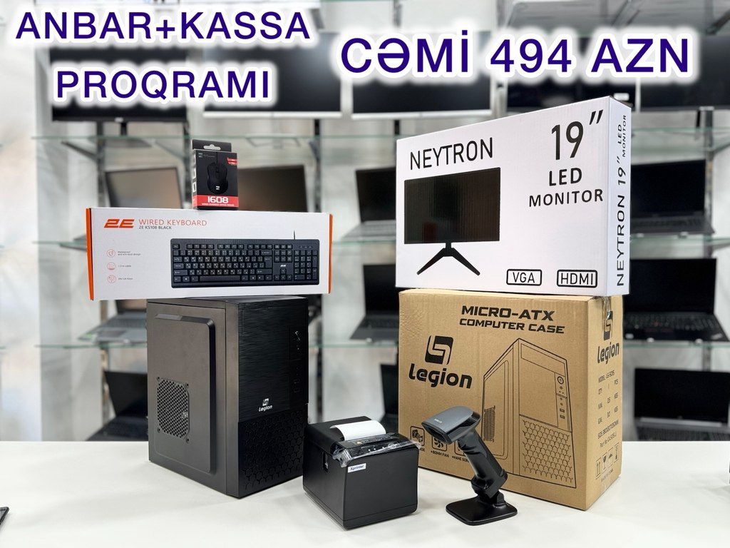 Satış proqramı — Biznes və avadanlıq, Bakı