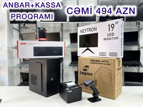 Satış proqramı — Bakı
