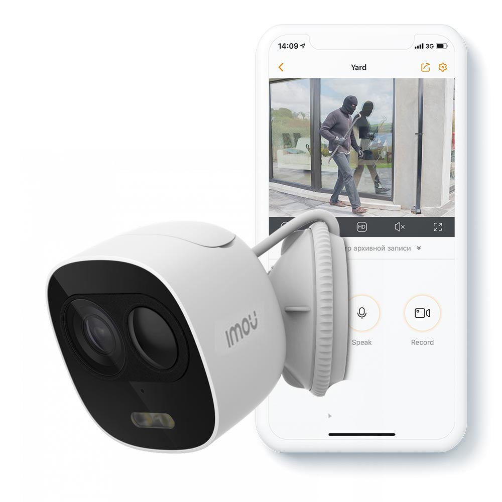 Imou Looc 2Mp Wi-Fi IP Kamera Dahua DH-IPC-C26EP — Mallar, Bakı (3)