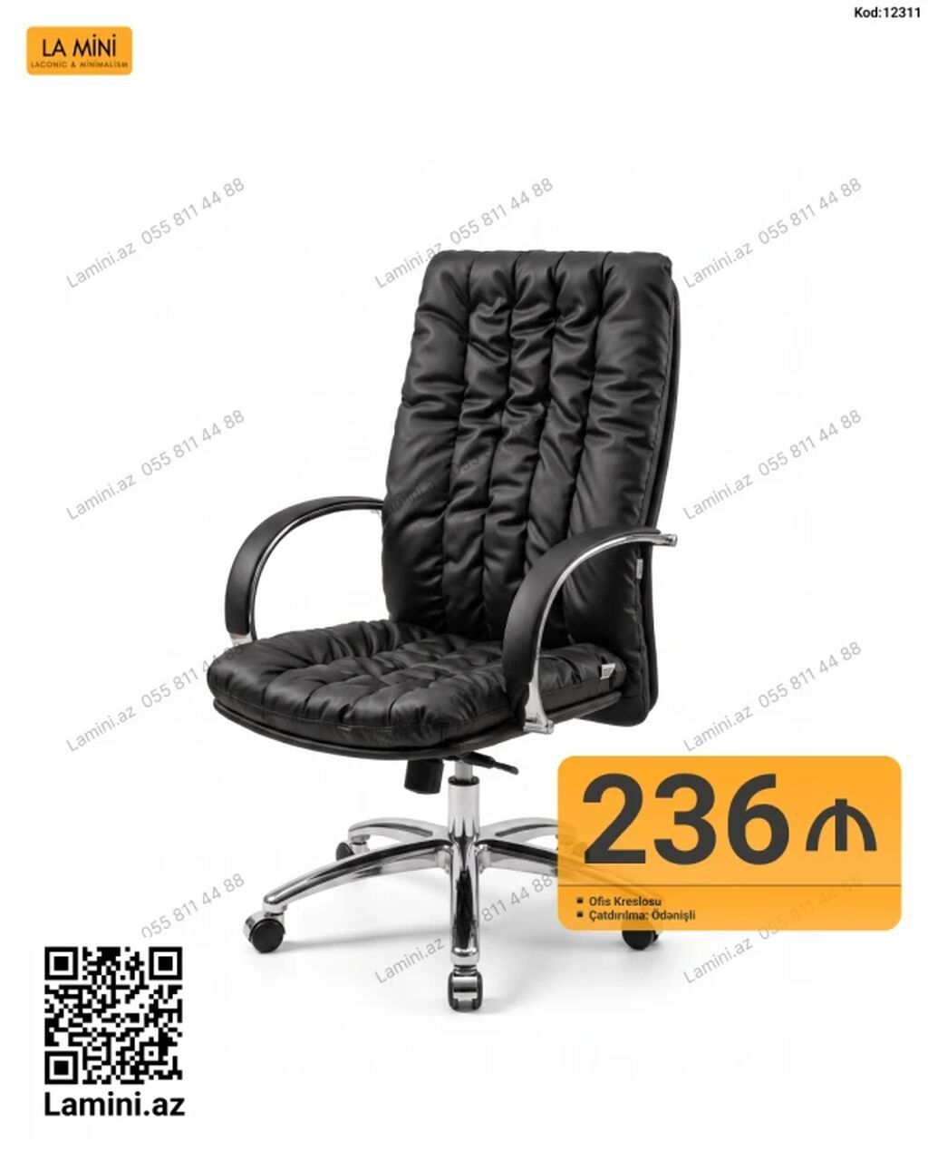Məhsul: Ofis kreslosu (Kod: 12311) - Rəng: Qara - Material: Yumşaq — Ofis mebeli, Bakı