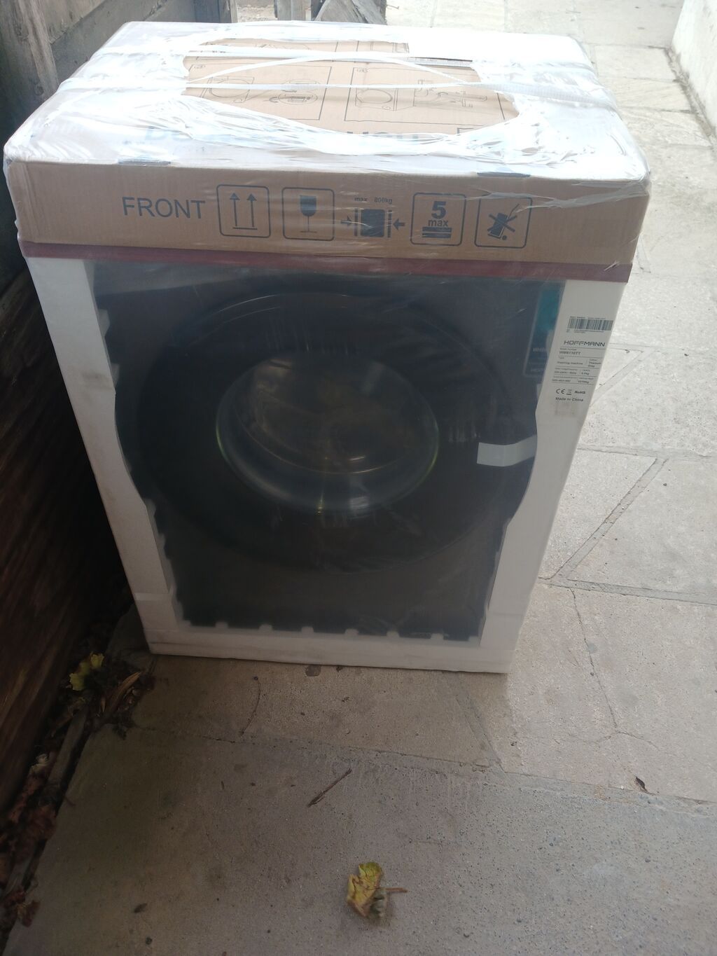 Paltaryuyan maşın Hoffmann, 6 kq, Yeni, Avtomat, Qurutmasız, Ödənişli çatdırılma — Çamaşır maşınları, Digah