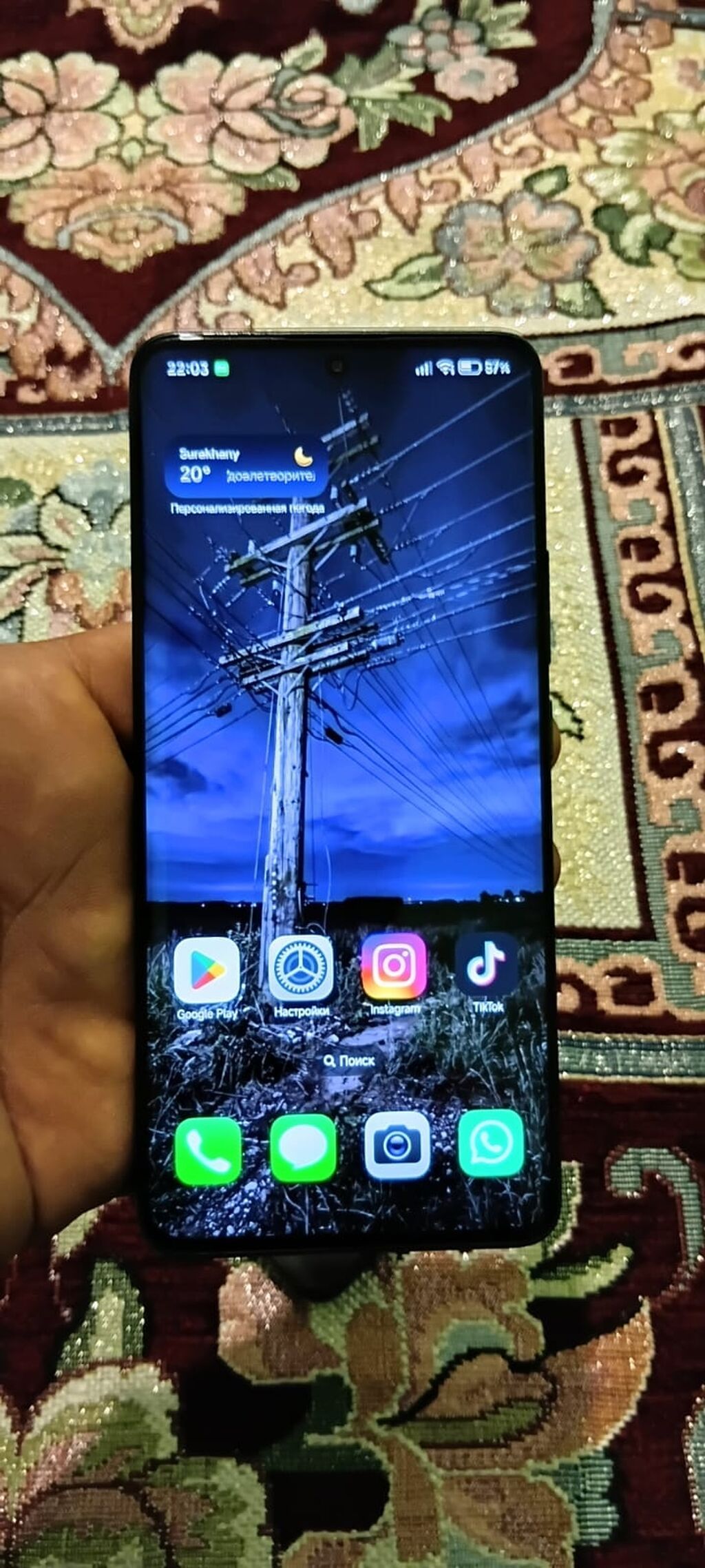 Poco X7, 512 GB, rəng - Qara, Barmaq izi, Face ID — Xiaomi, Bakı (2)