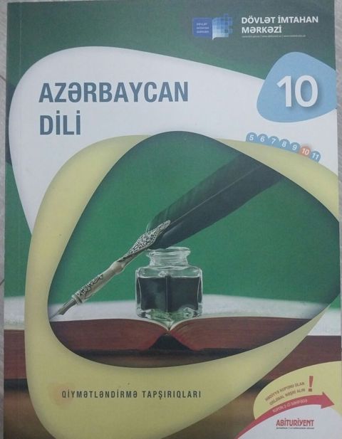 Uzerınde Yazılmayıb Məhsul: “Azərbaycan dili – Qiymətləndirmə — Bakı