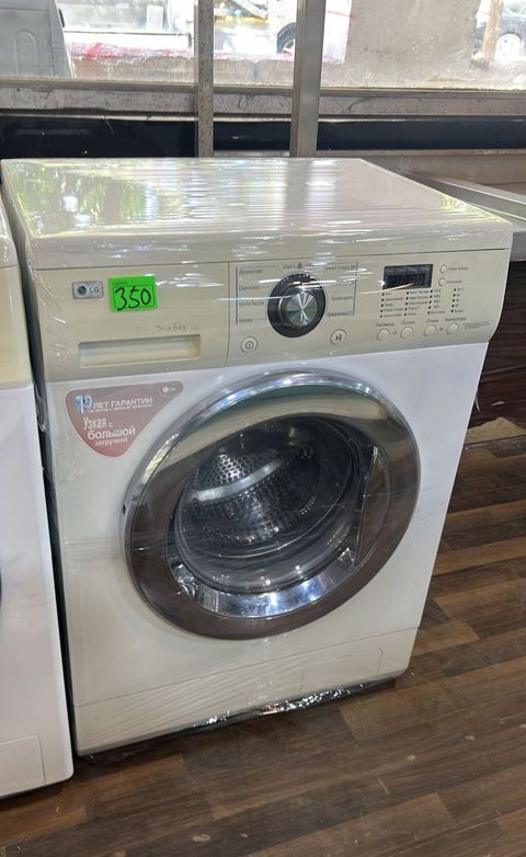 LG paltaryuyan maşın – ön yükləməli, dar gövdə (uzkaya) konstruksiya — Digah