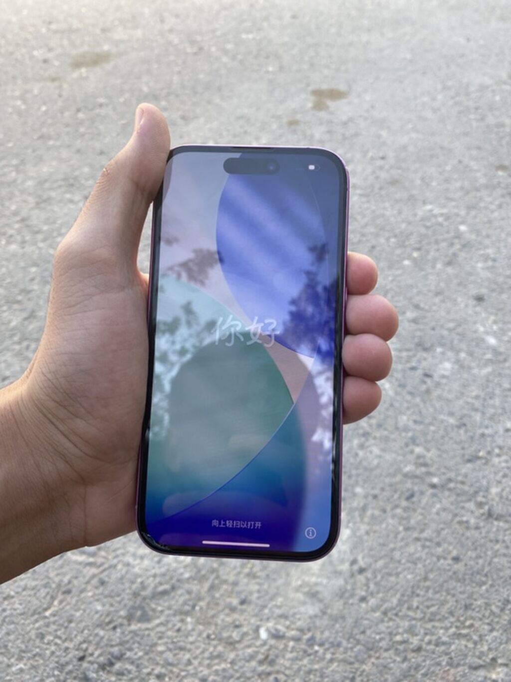 IPhone 16, 128 GB, Deep Purple, Face ID — Apple iPhone, Digah (4)
