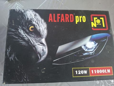 Led işığı — Gəncə