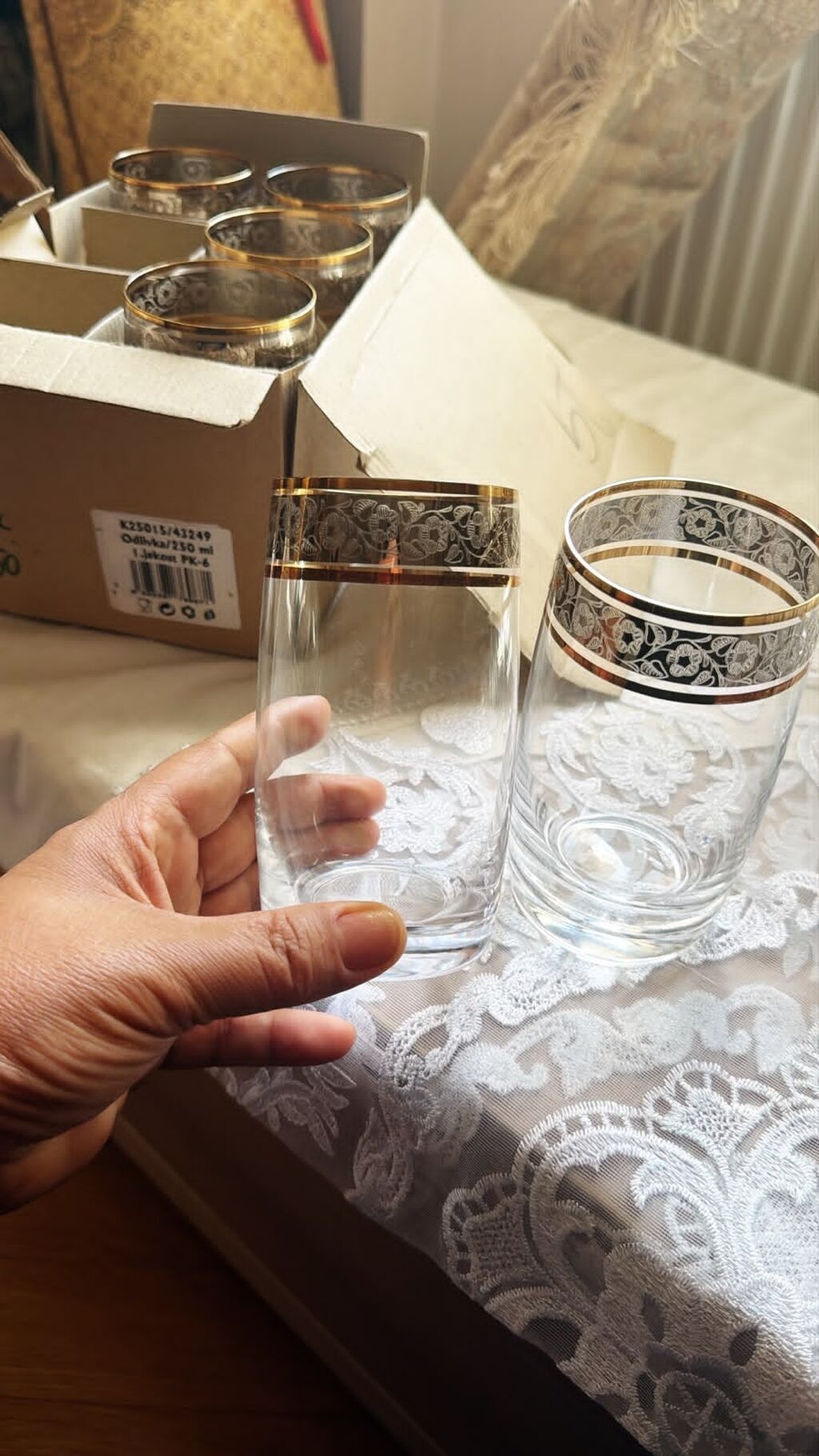 Stəkanlar, rəng - Qızılı, Şüşə, 6 ədədli dəst, 250 ml — Süfrə qabı, Xırdalan
