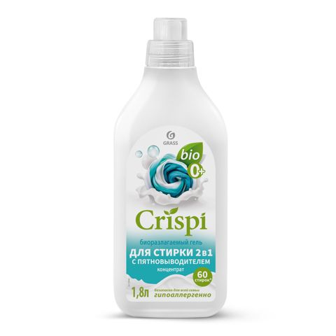 Yuyucu gel Grass, 1800 ml — Bakı