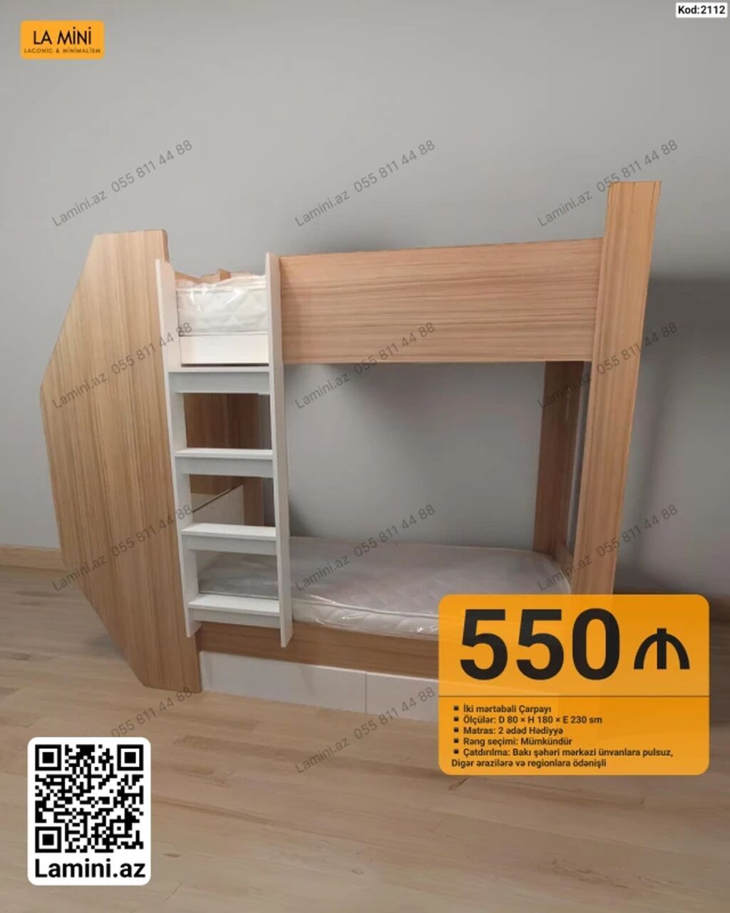 İki mərtəbəli çarpayı - Ölçülər: D 80 x H 180 x E 230 sm - Matras: 2 — Yataqlar, Bakı