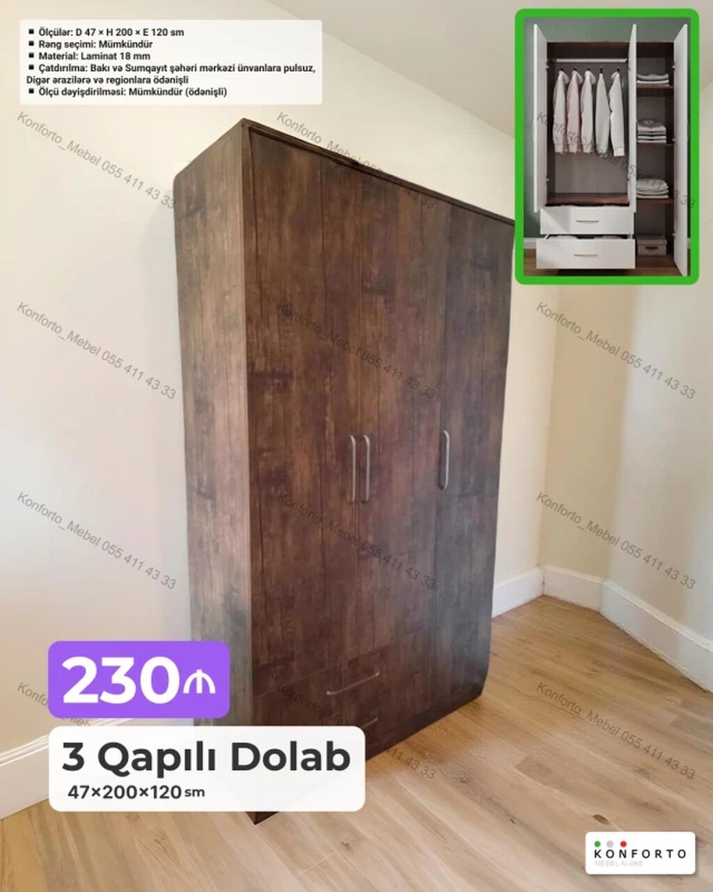 3 qapılı paltar dolabı - Ölçülər: 47 200 120 sm - Material: 18 — Şkaflar, Bakı