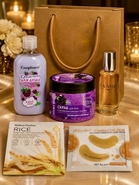 Qulluq üçün kosmetika dəsti Compliment All Clean — Bakı