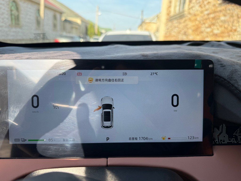 Changan Uni-Z, 1.5 L, 18.4 kWh, 2025 il, 1 700 km 20-BK-202 — Avtomobillər, Gəncə (8)