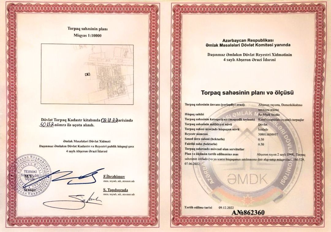 Satılır torpaq 50 sot — Torpaq, Bakı (9)