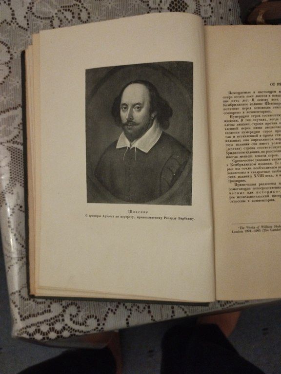Книги — Kitablar və jurnallar, Bakı (4)