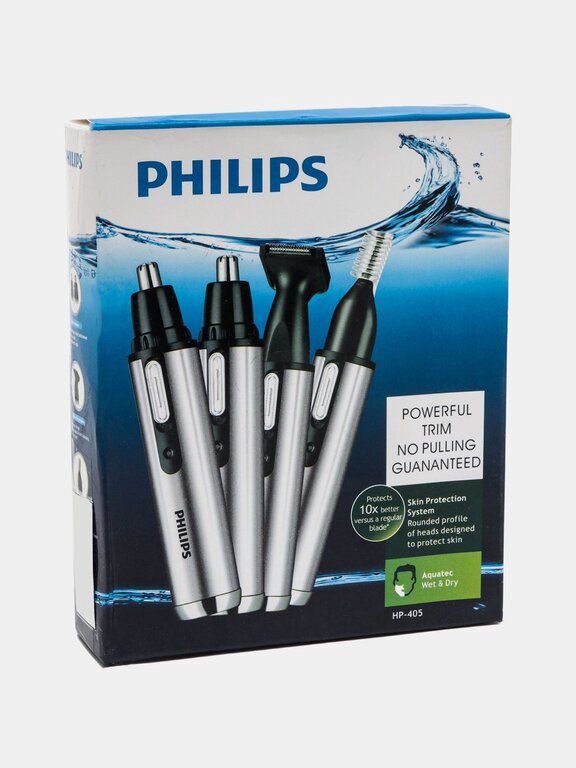 Universal trimmer dəsti "Philips" — Gözəllik və səhiyyə, Bakı (3)