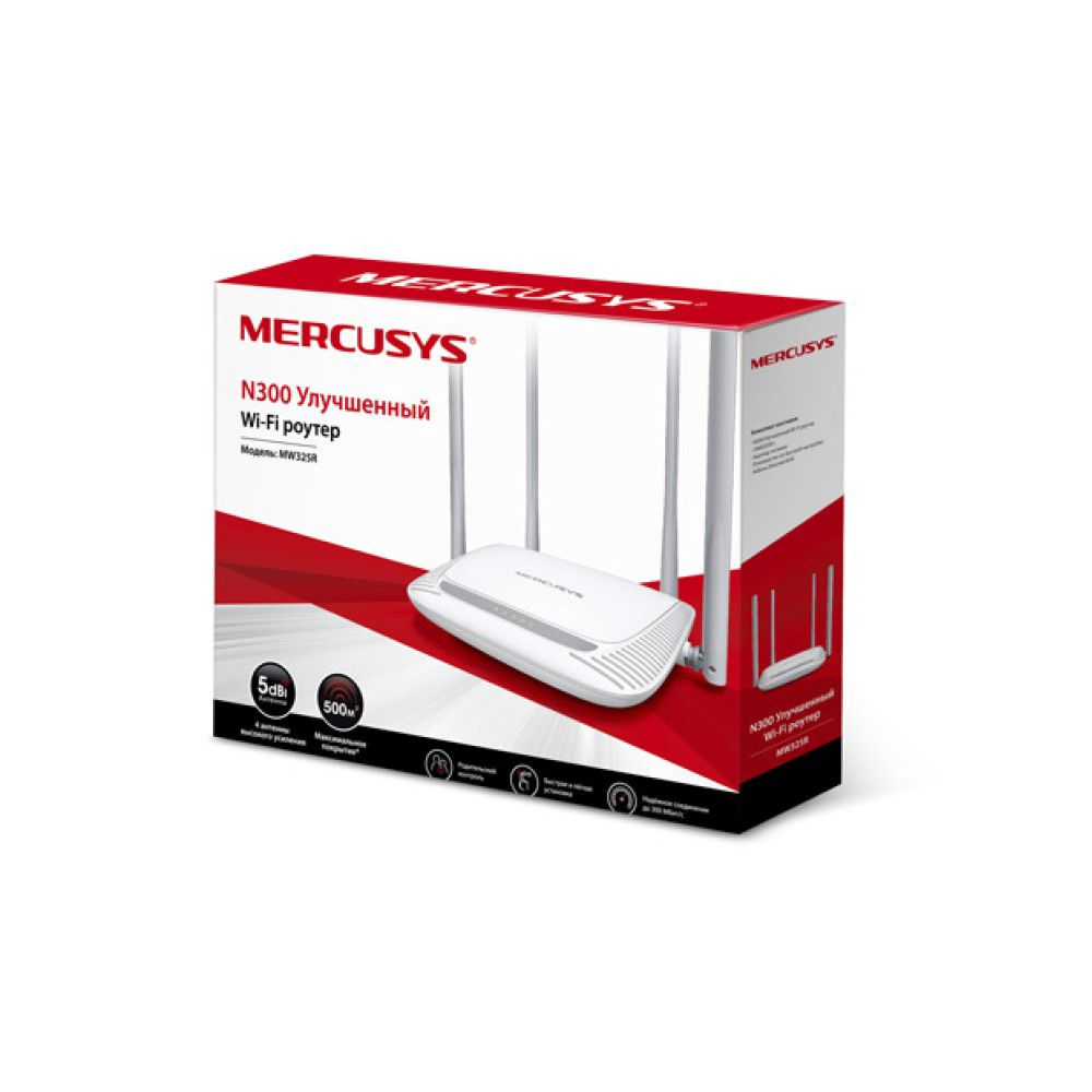 Təkmilləşdirilmiş Wi-Fi Router Mercusys MW325R — Mallar, Bakı (3)