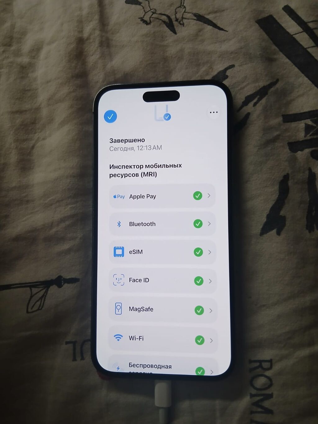 IPhone 14 Pro Max, 128 GB, Deep Purple, Simsiz şarj, Face ID, Sənədlərlə — Apple iPhone, Bakı (6)