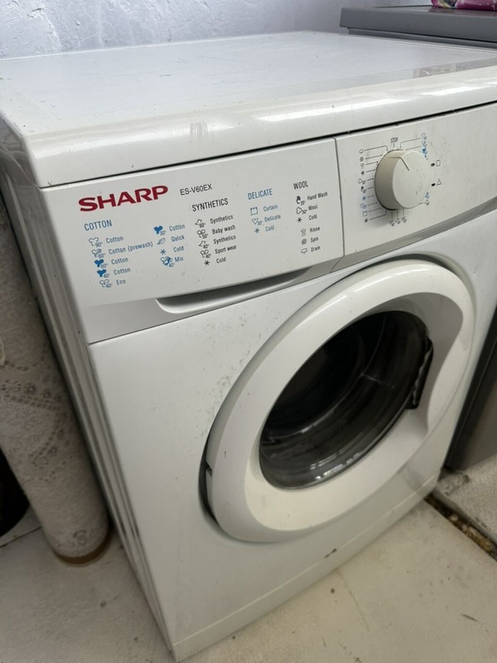 Sharp ES-V60EX önyükləməli paltaryuyan maşın - Yükləmə tipi: Ön — Çamaşır maşınları, Digah (2)