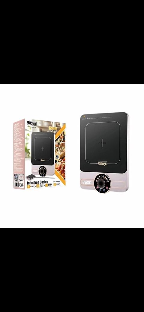 Tərəzi Dsp KD 5074 — Bakı