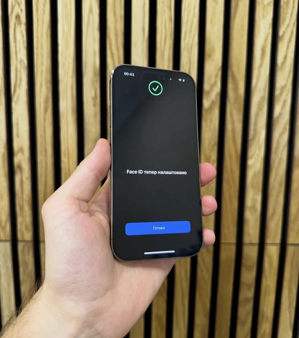 IPhone 14 Pro, 128 GB, Matte Gold, Zəmanət, Simsiz şarj, Face ID — Apple iPhone, Bakı (3)