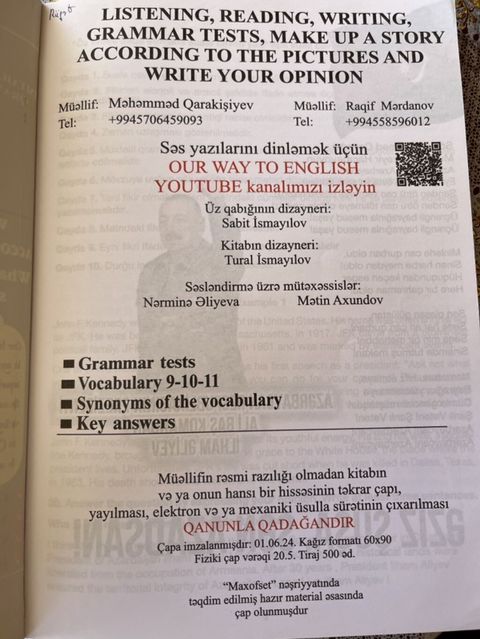 İngilis dili 11-ci sinif, 2024 il, Ünvandan götürmə, Ödənişli çatdırılma — Digah