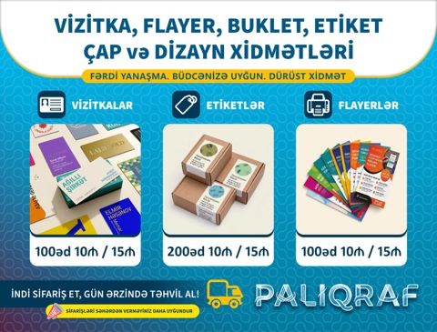 Vizitka, Flayer, Etiket çap xidməti — Advertising, IT, Marketing