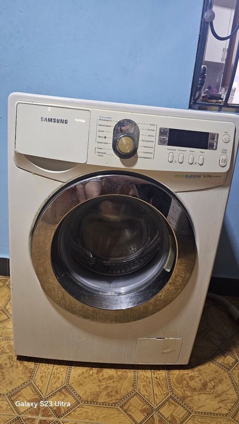 Samsung paltaryuyanı — Bakı