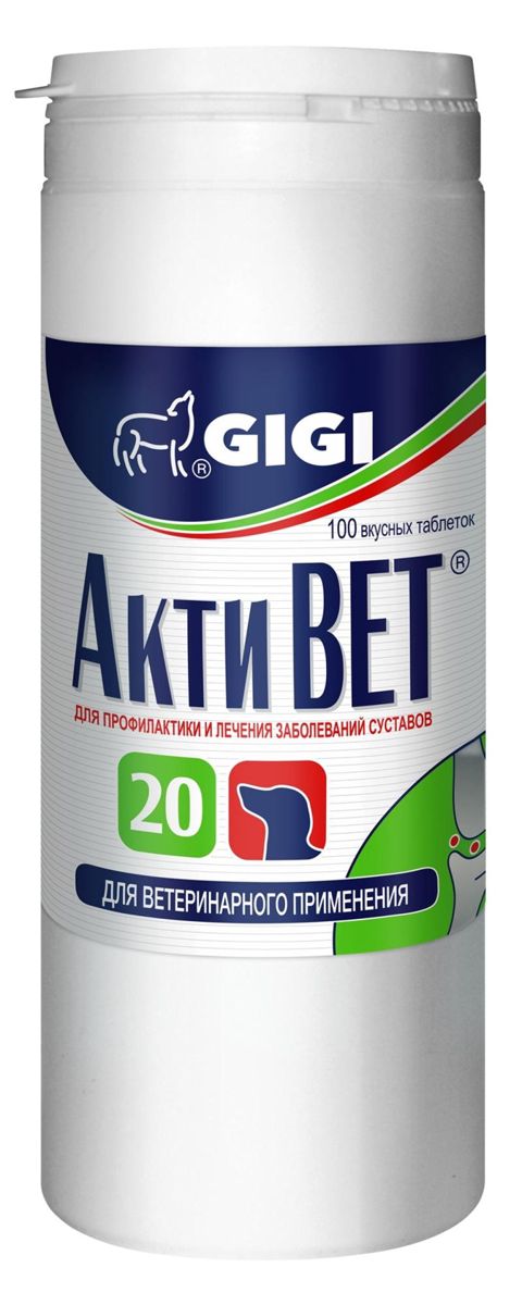 Oynaqların xəstəliklərinin profilaktikası və müalicəsi üçün Gigi aktivet 3200 — Bakı