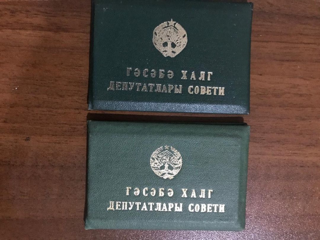 Qəsəbə sovetinin deputatı nişanı — Kolleksiyalar, Bakı (3)