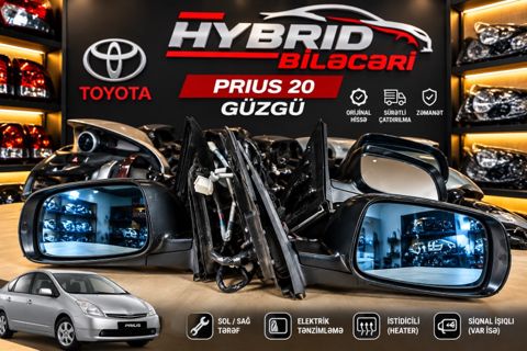 Toyota Prius güzgüsü — Bakı