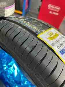 Təkərlər 205/75 R16C — Şinlər, Bakı (3)
