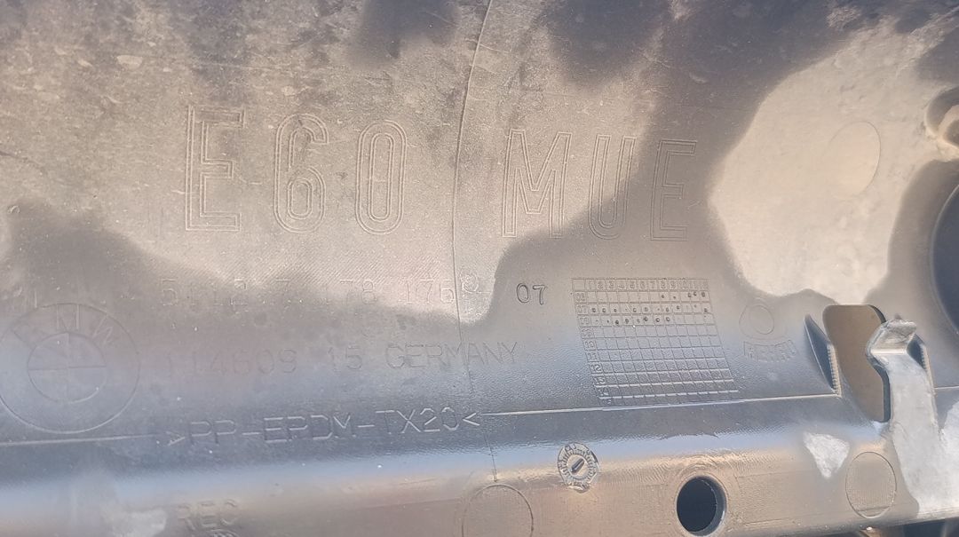 BMW E60 buferi — Ehtiyat hissələri və aksesuarlar, Bakı (6)
