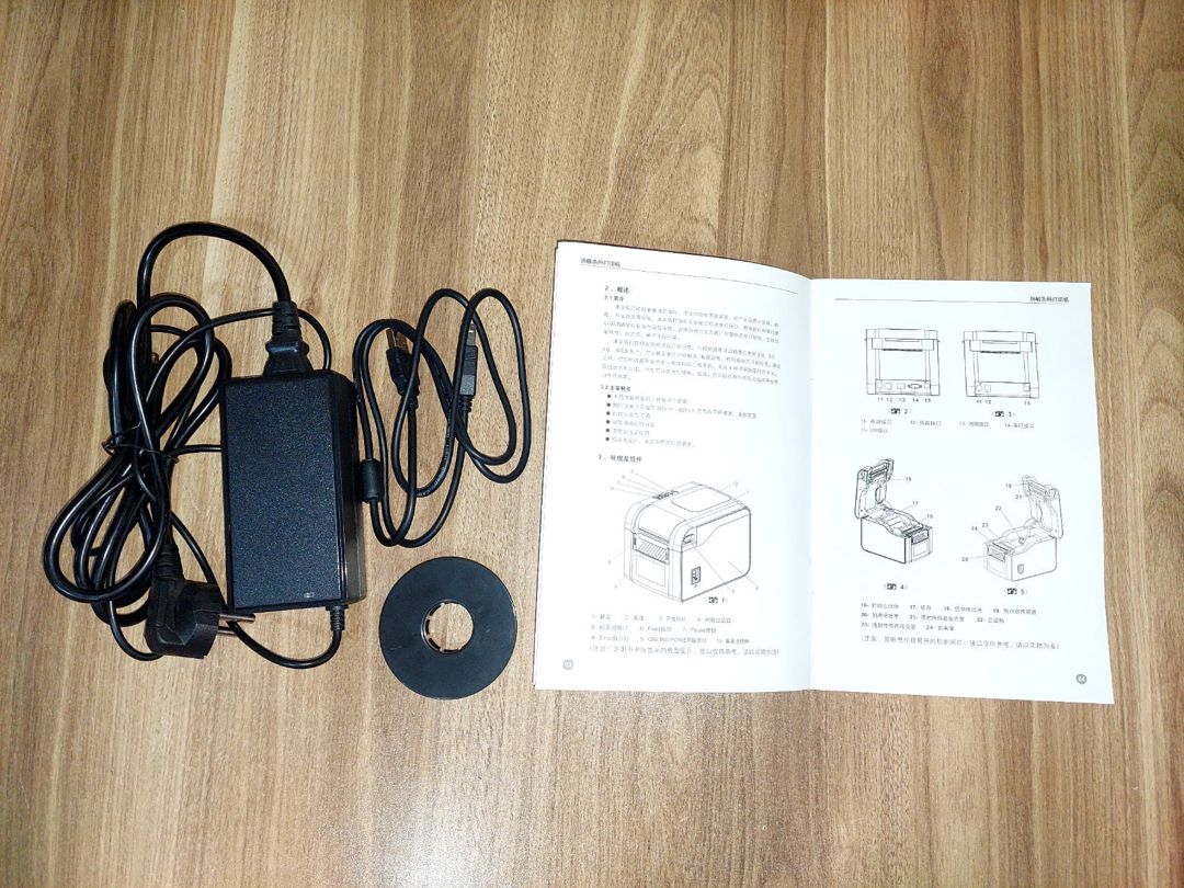 Termoprinter — Biznes və avadanlıq, Bakı (6)