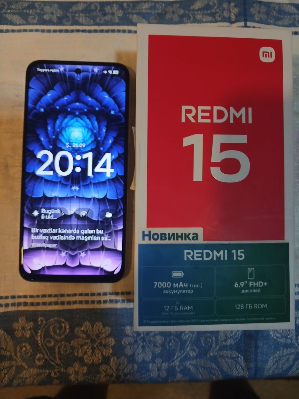 Redmi 128 GB, rəng - Qırmızı, Sənədlərlə — Xiaomi, Bakı (2)