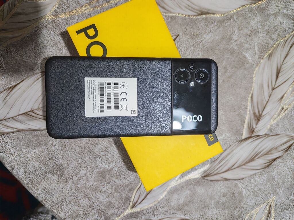 Poco M5, 128 GB, rəng - Qara, Barmaq izi — Xiaomi, Bakı (4)